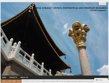 Tablet Screenshot of chinastan.org